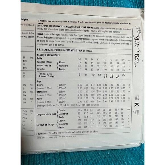 Simplicity sewing pattern  7668 skirt midi A line - Picture 5 of 5